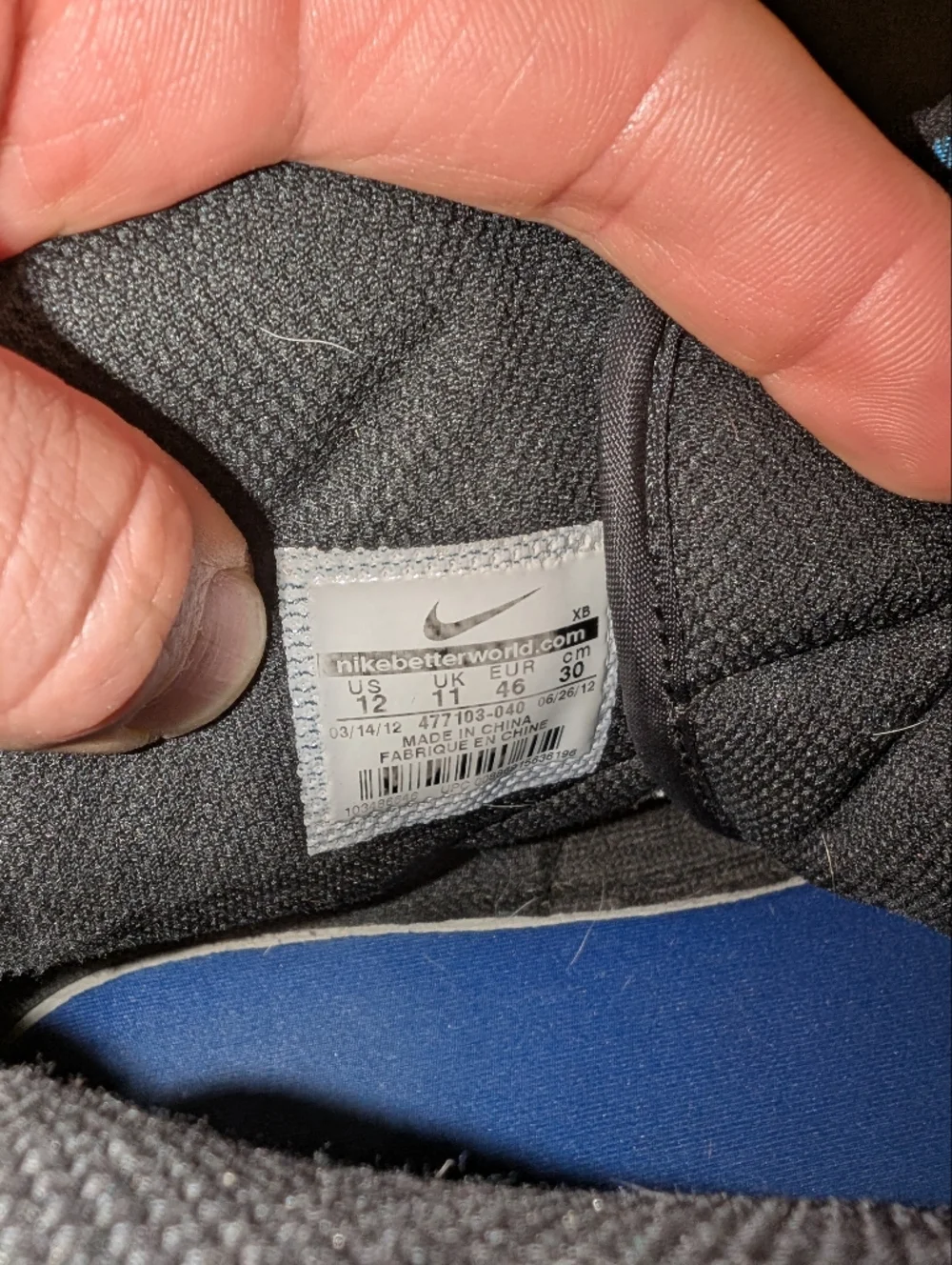 Nike Men’s High-Top Sneakers in Black with Blue Accents - Picture 3 of 4
